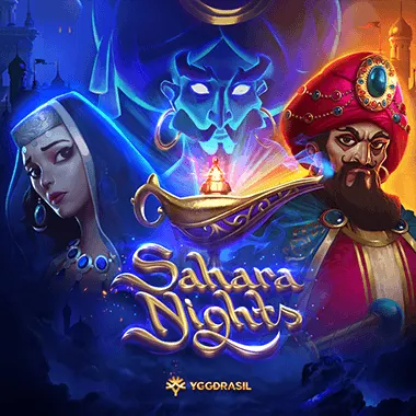 Sahara Nights